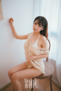 官色攀女领导5200