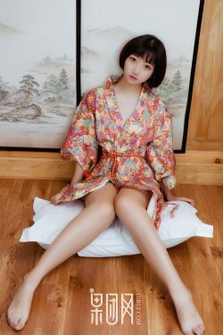 妞妞农村事